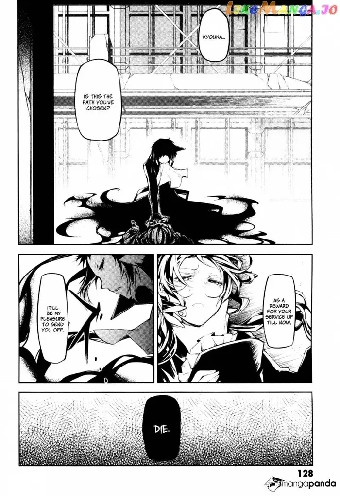 Bungou Stray Dogs Chapter 11 image 47_optimized